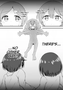 Page 49 of Sextula GameZenpen