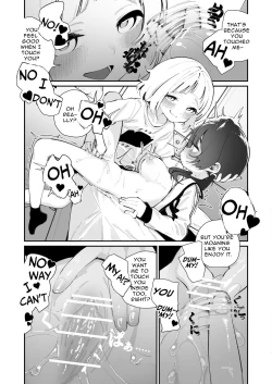 Page 14 of Kyou, Bukatsu Sabotta | Today, We Skipped Practice