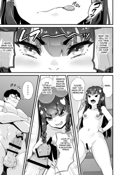 Page 12 of Succubus Prostitute Sayaka VS Stallion Middle Aged Man