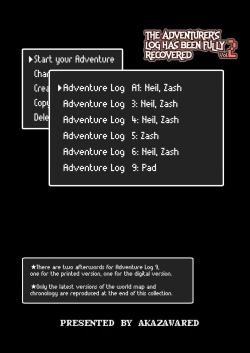 Page 3 of Bouken no Sho Series Soushuuhen - The Adventurer's Book has Perfect. Vol. 2