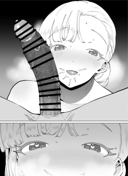 Page 125 of FANBOX Matome Vol. 02 Hamerare Daisuki Bitch-chan