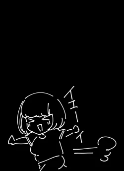 Page 29 of FANBOX Matome Vol. 02 Hamerare Daisuki Bitch-chan