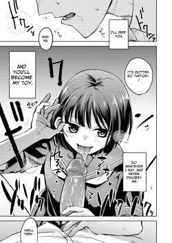 Page 17 of I Am Being Bullied By My Student