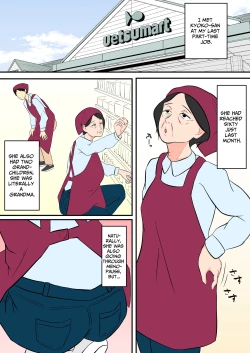 Page 2 of My Partworker is a Sex Obsessed GILF