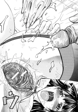 Page 135 of Anal Destroy