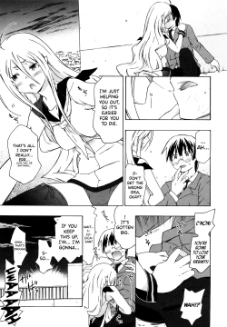 Page 133 of Imouto wa Doujin Shoujo Cosplay Kei Ch.1-11