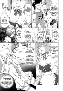 Page 23 of Imouto wa Doujin Shoujo Cosplay Kei Ch.1-11