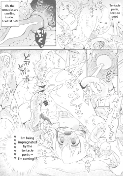 Page 13 of Konna no Shiranai!!!