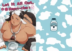 Page 1 of Ippai Dashite ne Hanachan