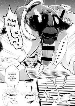 Page 20 of Ippai Dashite ne Hanachan