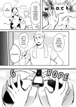 Page 5 of Ippai Dashite ne Hanachan