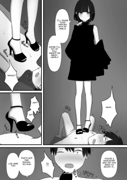 Page 24 of Affection | Chouai