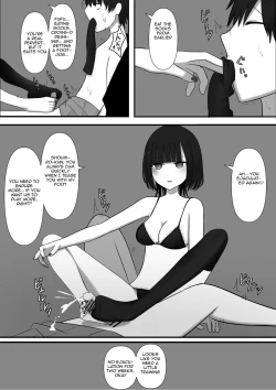 Page 47 of Affection | Chouai