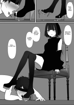 Page 52 of Affection | Chouai