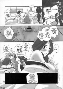 Page 24 of Bankai