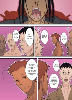 Page 55 of Hachidori no Rakuen Kanketsuhen