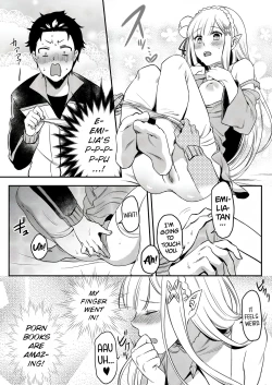 Page 11 of Emilia-tan, Yaranai ka?