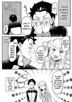 Page 17 of Emilia-tan, Yaranai ka?