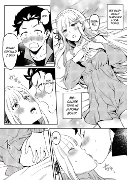 Page 7 of Emilia-tan, Yaranai ka?