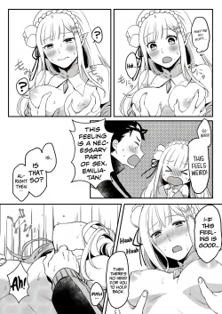 Page 9 of Emilia-tan, Yaranai ka?