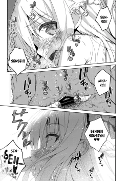 Page 14 of Watashi o Usagi ni Suru no wa - You make me a rabbit