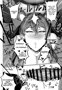 Page 15 of Kegasarete nao Kagayaku...