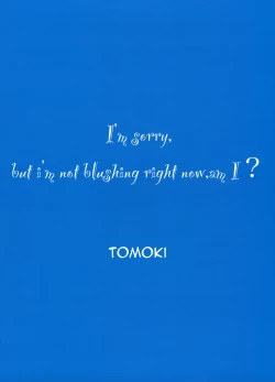 Page 22 of Kegasarete nao Kagayaku...