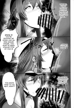 Page 8 of Kegasarete nao Kagayaku...