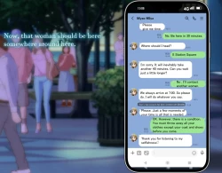 Page 27 of weekly paparazzi "Miyao Miya"