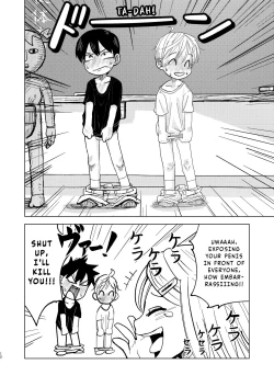 Page 12 of Jitsuen!! Hoken Taiiku | Presentation!! Health and Physical Education