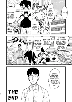 Page 42 of Jitsuen!! Hoken Taiiku | Presentation!! Health and Physical Education