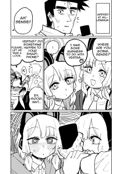 Page 13 of Saimin Appli