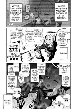 Page 25 of Saimin Appli