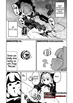 Page 29 of Saimin Appli