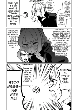 Page 31 of Saimin Appli