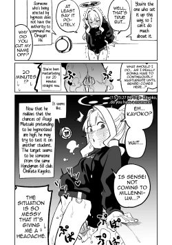 Page 32 of Saimin Appli