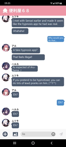 Page 41 of Saimin Appli