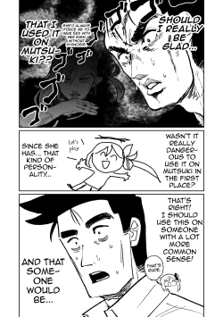 Page 6 of Saimin Appli