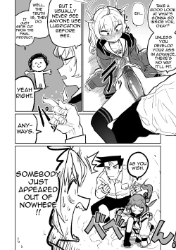 Page 2 of Koumon Hiroge Shujutsu | Anal Widening Surgery