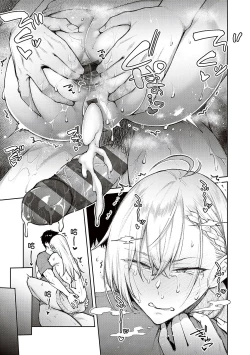Page 57 of Honey Temptation + Digital Tokusouban Gentei Tokuten Tsugi wa Kou wa Ikanai kara na! Gojitsudan
