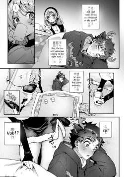 Page 10 of Bokuchan no Toriko - We are captives of My sister Ch. 8 Zenpen