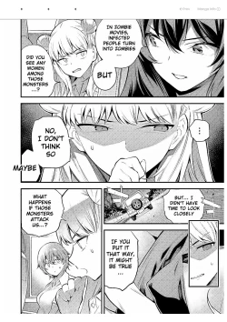 Page 10 of zombie temp 2.2