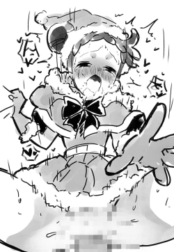 Page 17 of Ojamajo Christmas-bon 2023