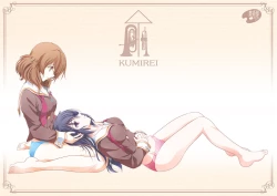 Page 38 of ユーフォビアンの響き Octet【透明声彩汉化组】