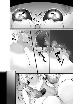 Page 51 of Mahou Shoujo Saint Lily Shinshoku ~Mahou Shoujo ga Ecchi na Teki ni Haiboku Shite Akuochi KaijinMagical girl Saint Lily Erosion