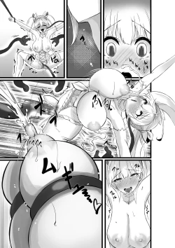 Page 62 of Mahou Shoujo Saint Lily Shinshoku ~Mahou Shoujo ga Ecchi na Teki ni Haiboku Shite Akuochi KaijinMagical girl Saint Lily Erosion