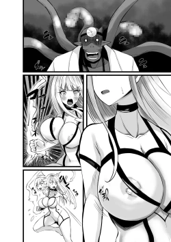 Page 69 of Mahou Shoujo Saint Lily Shinshoku ~Mahou Shoujo ga Ecchi na Teki ni Haiboku Shite Akuochi KaijinMagical girl Saint Lily Erosion