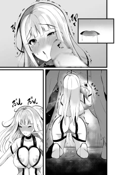 Page 76 of Mahou Shoujo Saint Lily Shinshoku ~Mahou Shoujo ga Ecchi na Teki ni Haiboku Shite Akuochi KaijinMagical girl Saint Lily Erosion