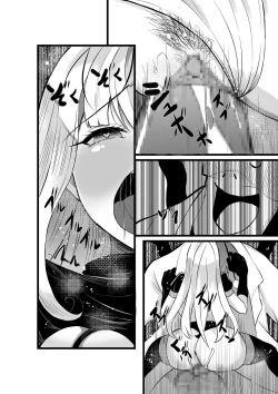 Page 83 of Mahou Shoujo Saint Lily Shinshoku ~Mahou Shoujo ga Ecchi na Teki ni Haiboku Shite Akuochi KaijinMagical girl Saint Lily Erosion