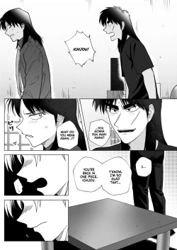 Page 33 of TURN TO ME